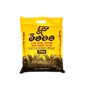 Araliya Rice Red Nadu 5Kg